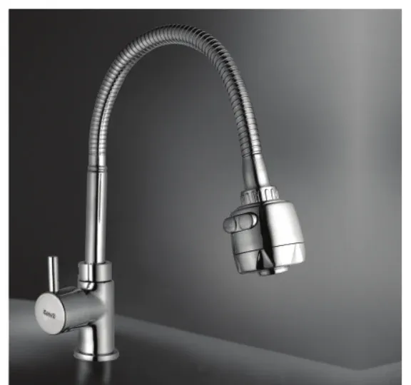 Swan Neck with Movable Shower SFC-14011A