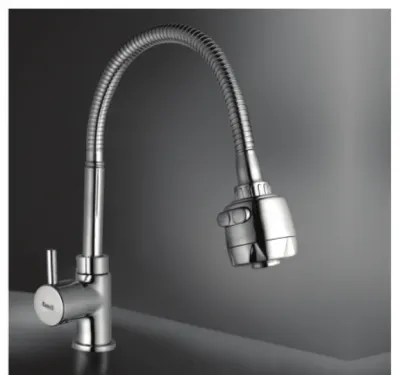Swan Neck with Movable Shower SFC-14011A